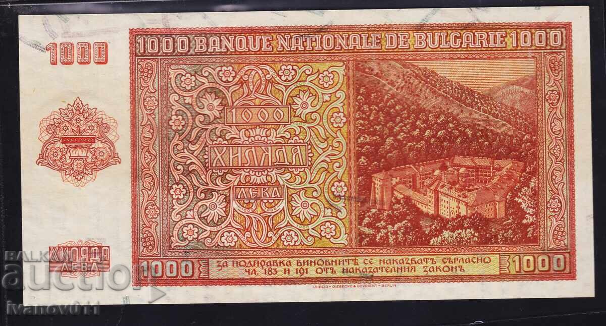 1000 ЛЕВА 1942 г. с цена € 160.00 | 312.93 лв.