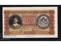 200 LEVA 1943
