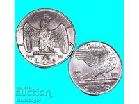 Италия 1 Лира 1942 + 50 чентезими 1941 Виктор Емануил III