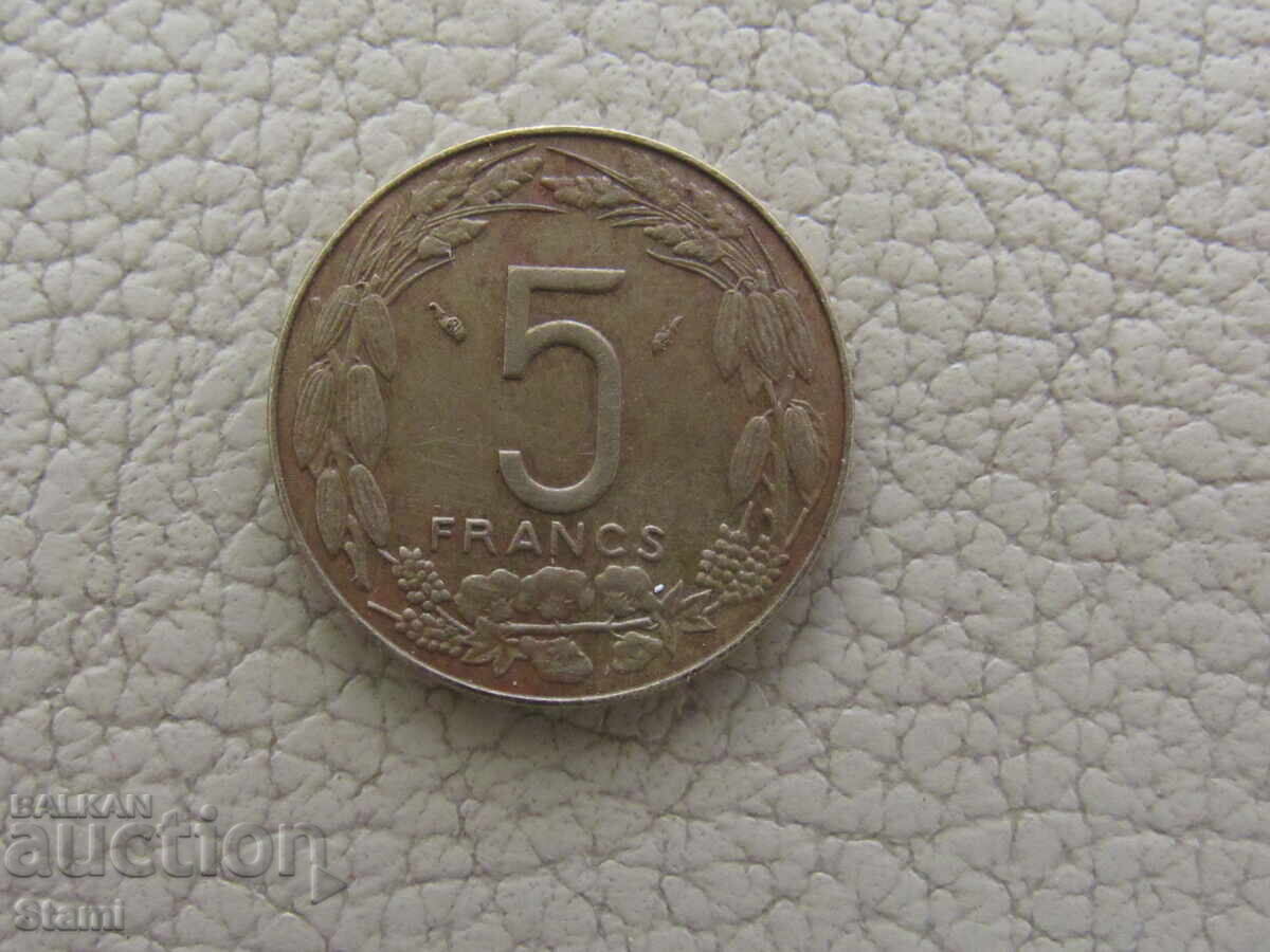 Delivery of West African States - 5 francs, 1983 RARE - 150m