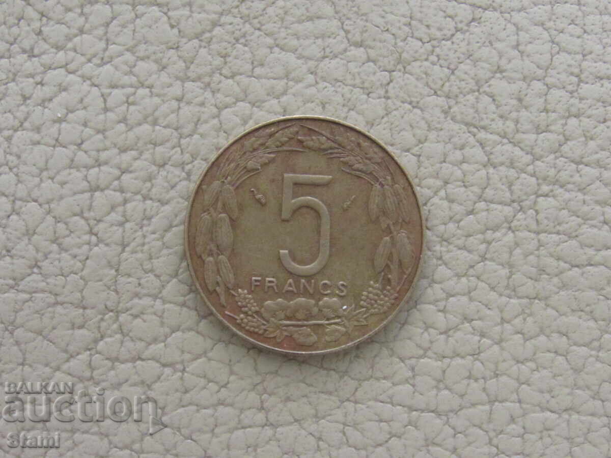 West African States - 5 francs, 1983 RARE - 150m
