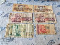 Πολλά βουλγαρικά τραπεζογραμμάτια