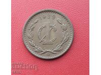 Мексико-1 центаво 1939-отл.запазена
