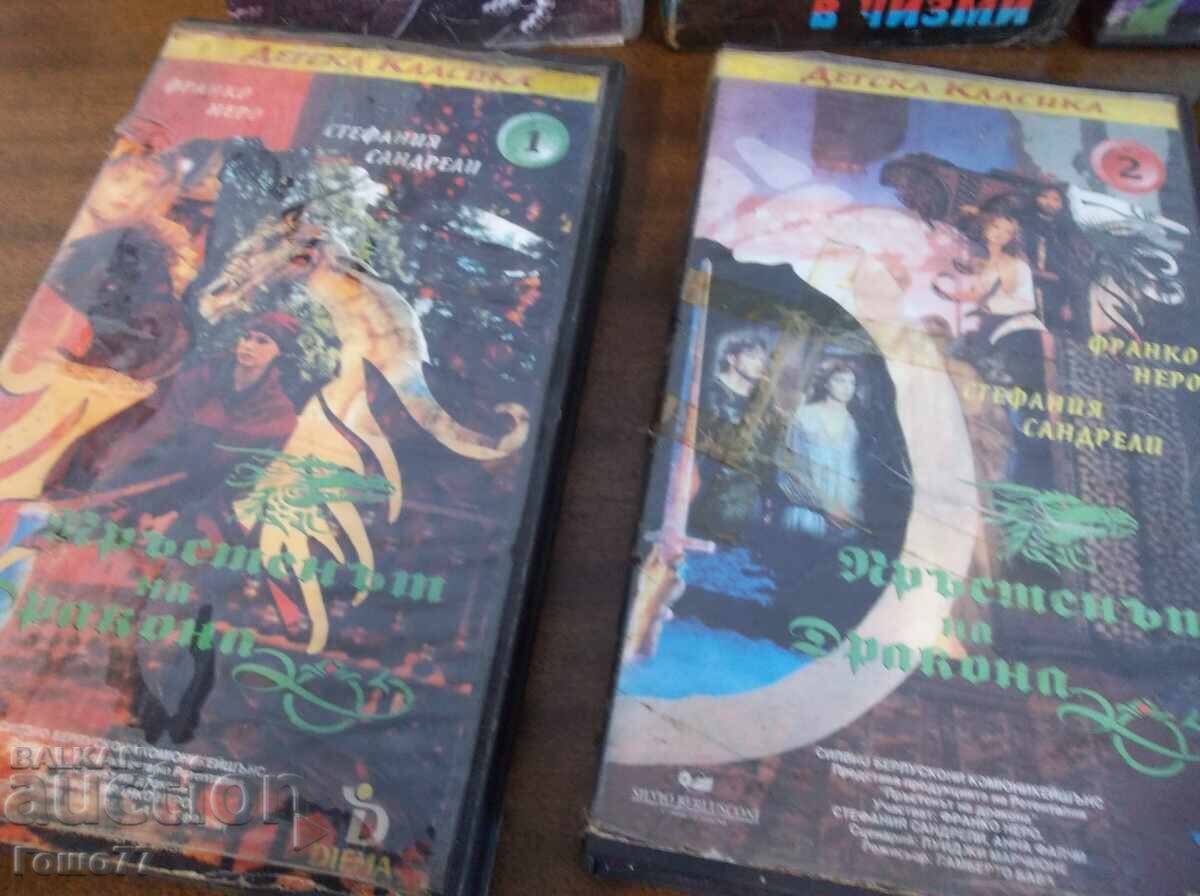 Delivery of Videotapes