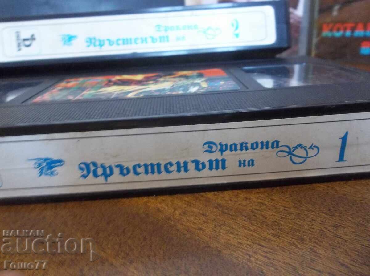 Videotapes - 7