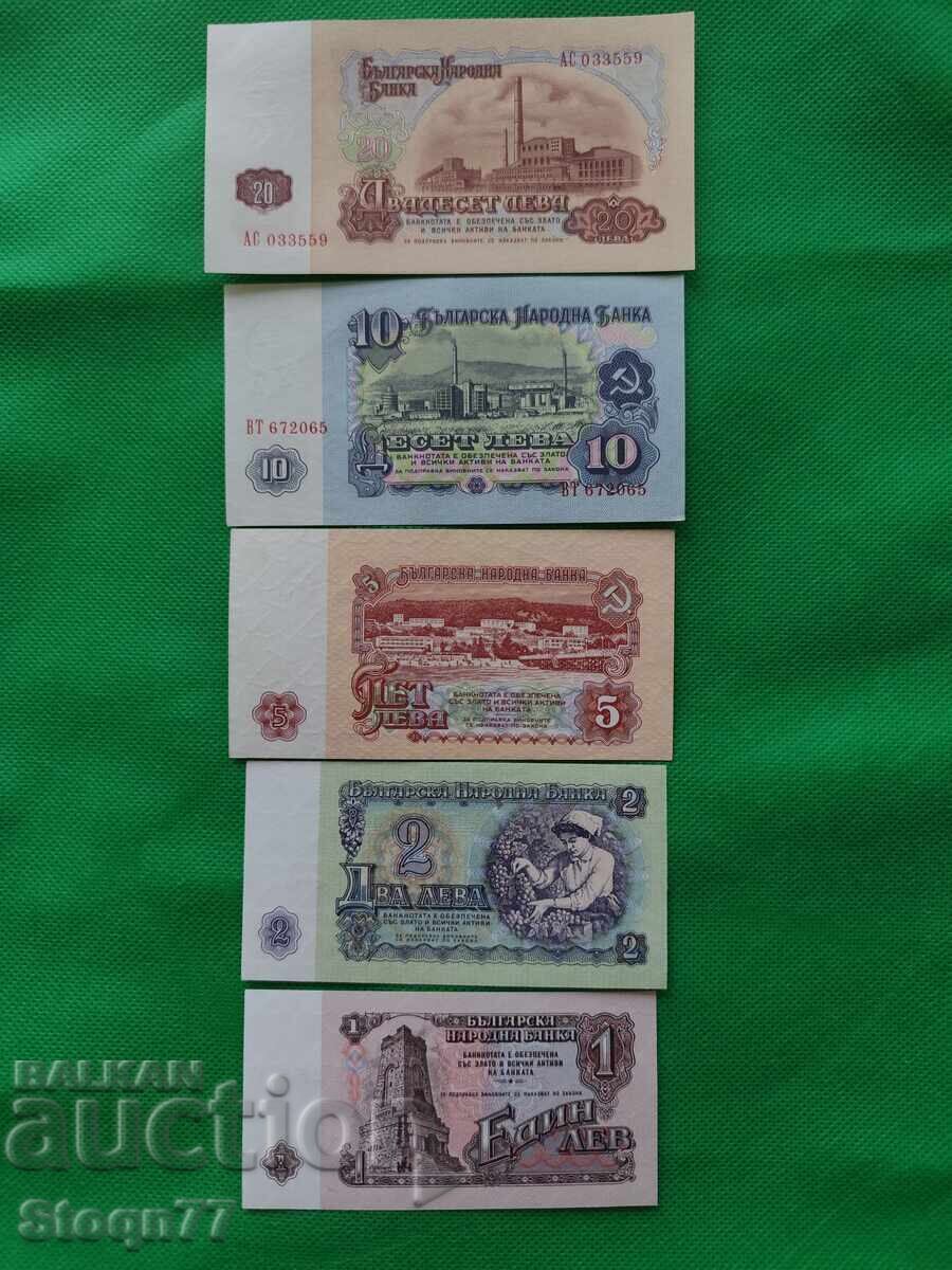 1 . 2 . 5 . 10 . 20 λέβα 1962 UNC με τιμή € 380.00 | 743.22 BGN 1 . 2 . 5 . 10 . 20 λέβα 1962 UNC με τιμή € 380.00 | 743.22 BGN