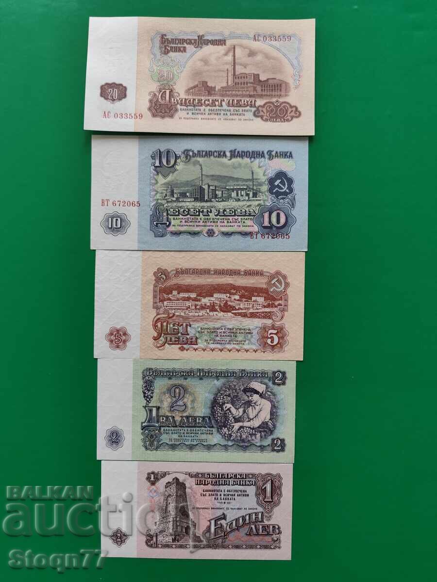 1 . 2 . 5 . 10 . 20 λέβα 1962 UNC με τιμή € 380.00 | 743.22 BGN 1 . 2 . 5 . 10 . 20 λέβα 1962 UNC με τιμή € 380.00 | 743.22 BGN