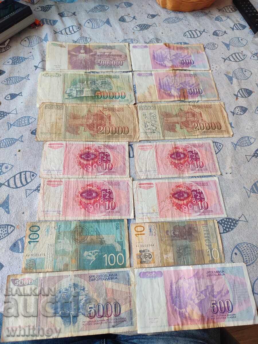 O mulțime de dinari sârbi cu preț € 6.99 | 13.67 BGN