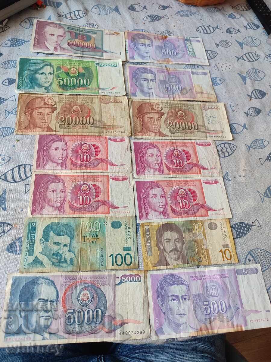 O mulțime de dinari sârbi