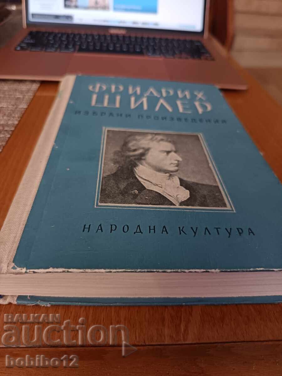 Friedrich Schiller – Selected Works (Volume 1), pub. Narodna Kultura with price € 4.00 | 7.82 BGN Friedrich Schiller – Selected Works (Volume 1), pub. Narodna Kultura with price € 4.00 | 7.82 BGN