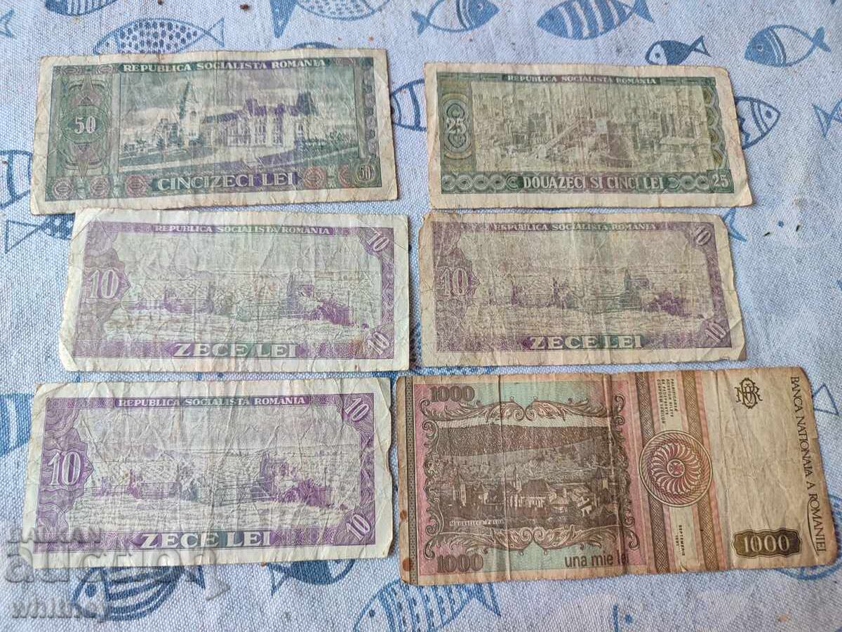 Lot lei românești cu preț € 2.99 | 5.85 BGN