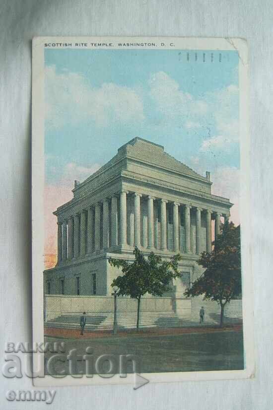 Washington postcard 1924, traveled to Sofia, stamp