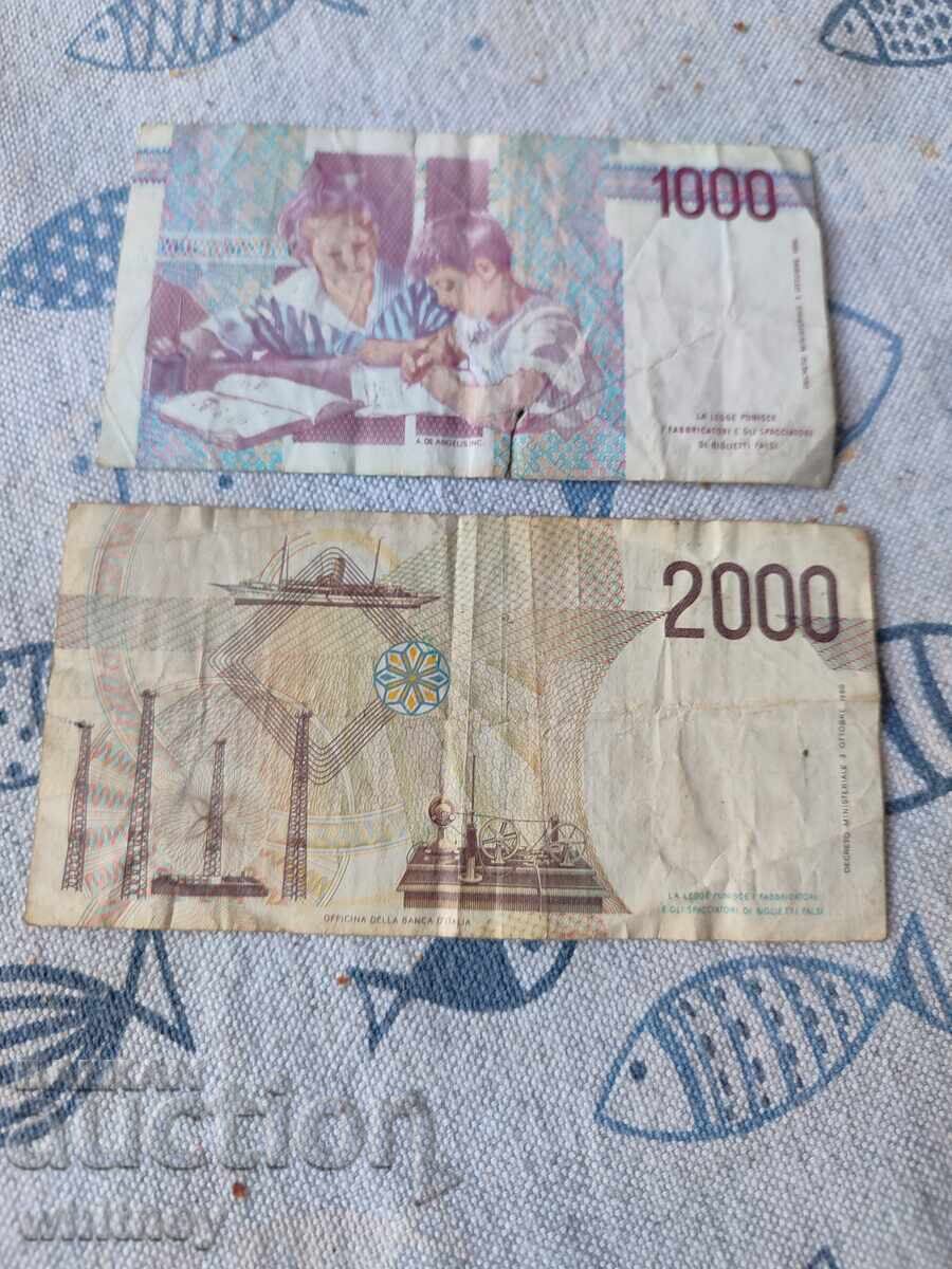 Παρτίδα ιταλικές λίρες με τιμή € 1.99 | 3.89 BGN