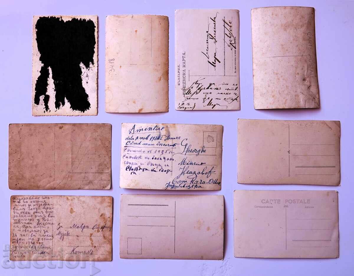 Folk costumes 10 pieces, 44 years ago with price 30.00 €