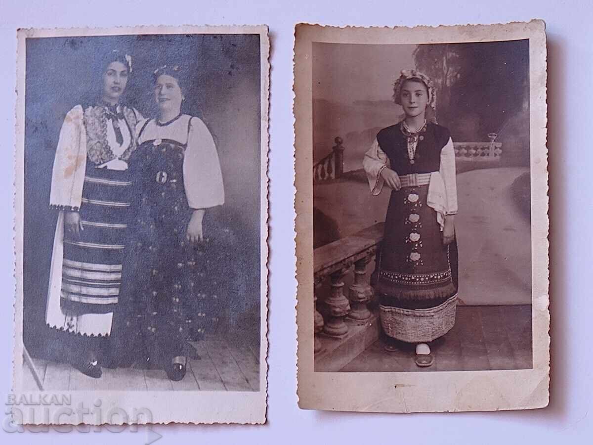 Auction  Folk costumes 10 pieces, 44 years ago