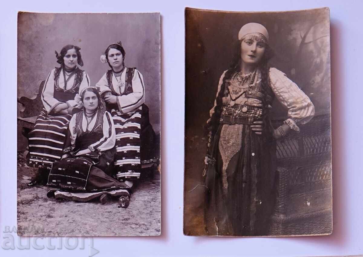 Delivery of Folk costumes 10 pieces, 44 years ago