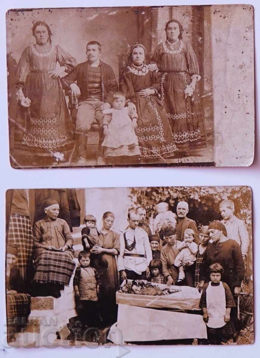 Folk costumes 10 pieces, 44 years ago - 5