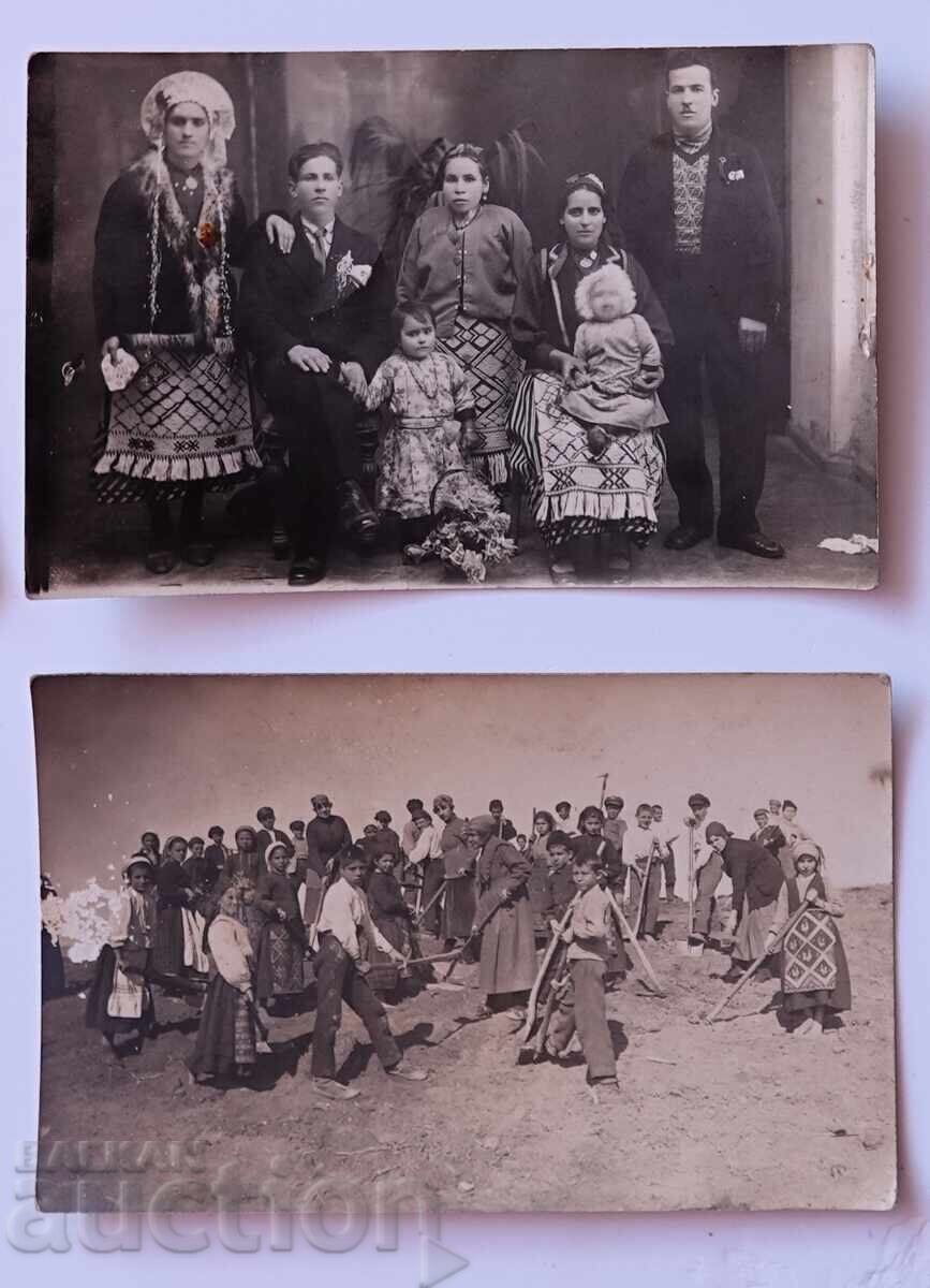 Folk costumes 10 pieces, 44 years ago - 6