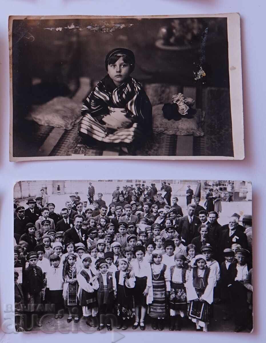 Folk costumes 10 pieces, 44 years ago - 7