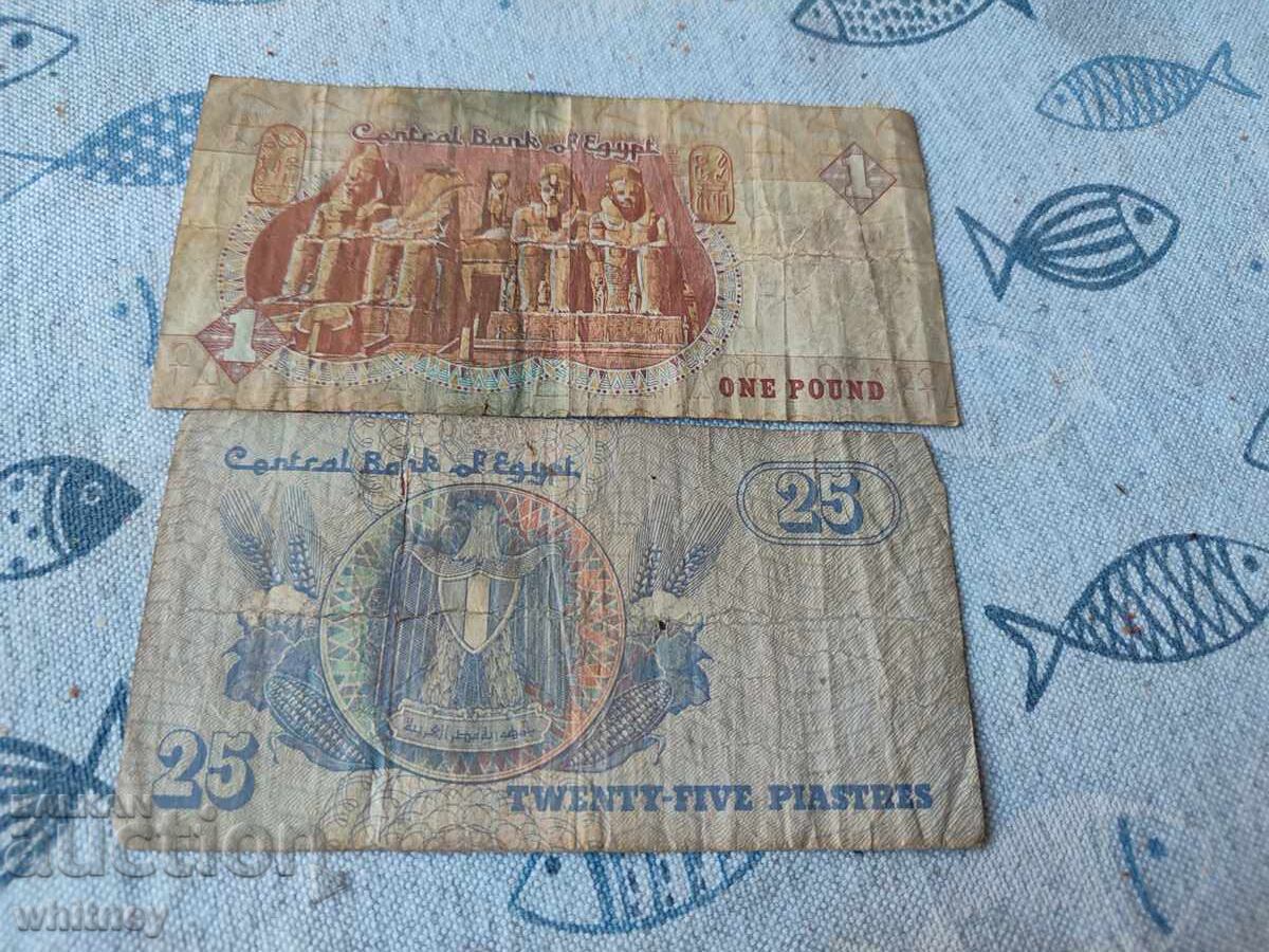 Lot lire egiptene cu preț € 0.99 | 1.94 BGN