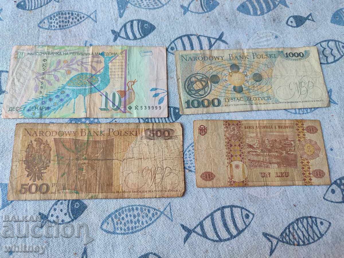 Multe diverse cu preț € 0.99 | 1.94 BGN