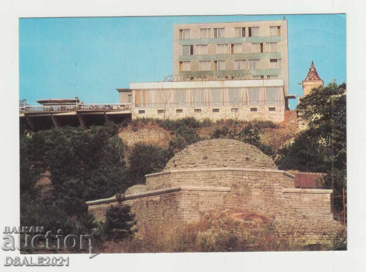 KAVARNA 1970s old postcard /319