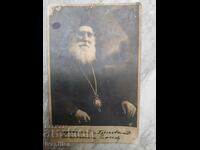 Варненски и преславски митрополит Симеон