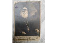 Μητροπολίτης Βάρνας και Πρεσλάβας Συμεών