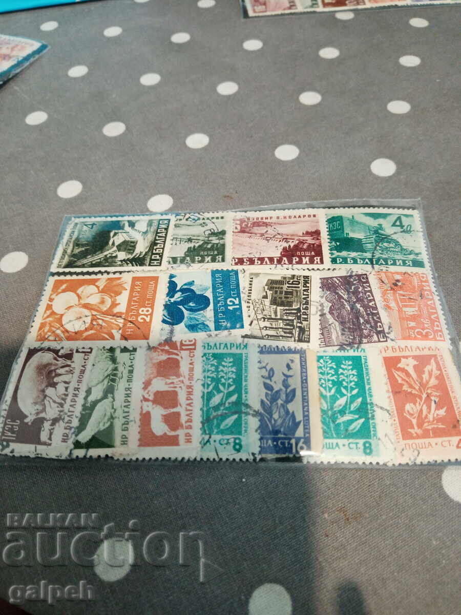 POSTAGE STAMPS - PR BULGARIA - 16 PCS. - 0.5 EUR with price € 0.50 | 0.98 BGN POSTAGE STAMPS - PR BULGARIA - 16 PCS. - 0.5 EUR with price € 0.50 | 0.98 BGN
