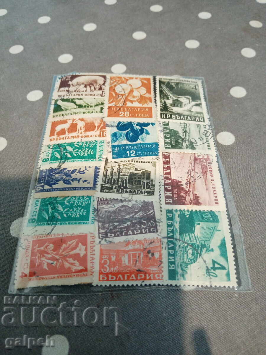 POSTAGE STAMPS - PR BULGARIA - 16 PCS. - 0.5 EUR POSTAGE STAMPS - PR BULGARIA - 16 PCS. - 0.5 EUR