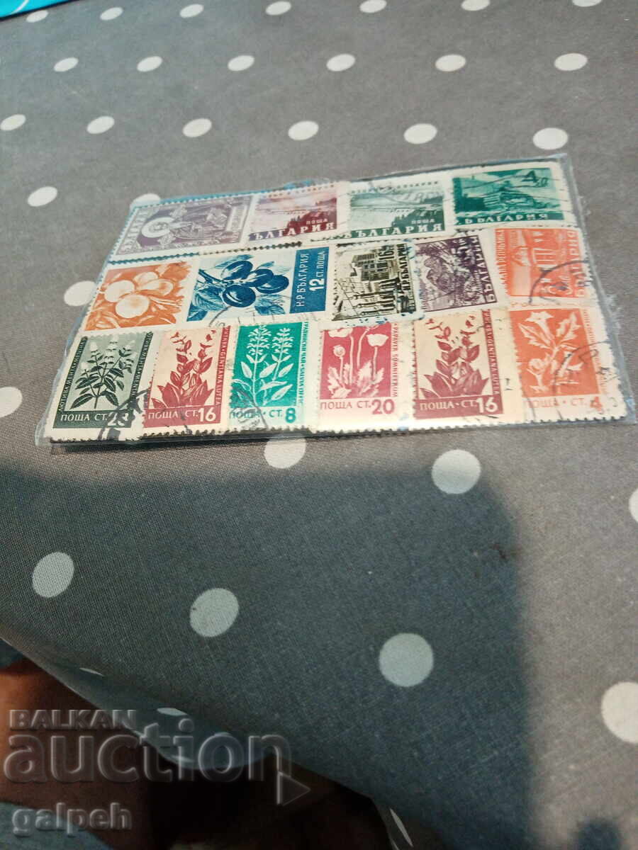 POSTAGE STAMPS - PR BULGARIA - 15 PCS. - 0.5 EUR with price € 0.50 | 0.98 BGN POSTAGE STAMPS - PR BULGARIA - 15 PCS. - 0.5 EUR with price € 0.50 | 0.98 BGN