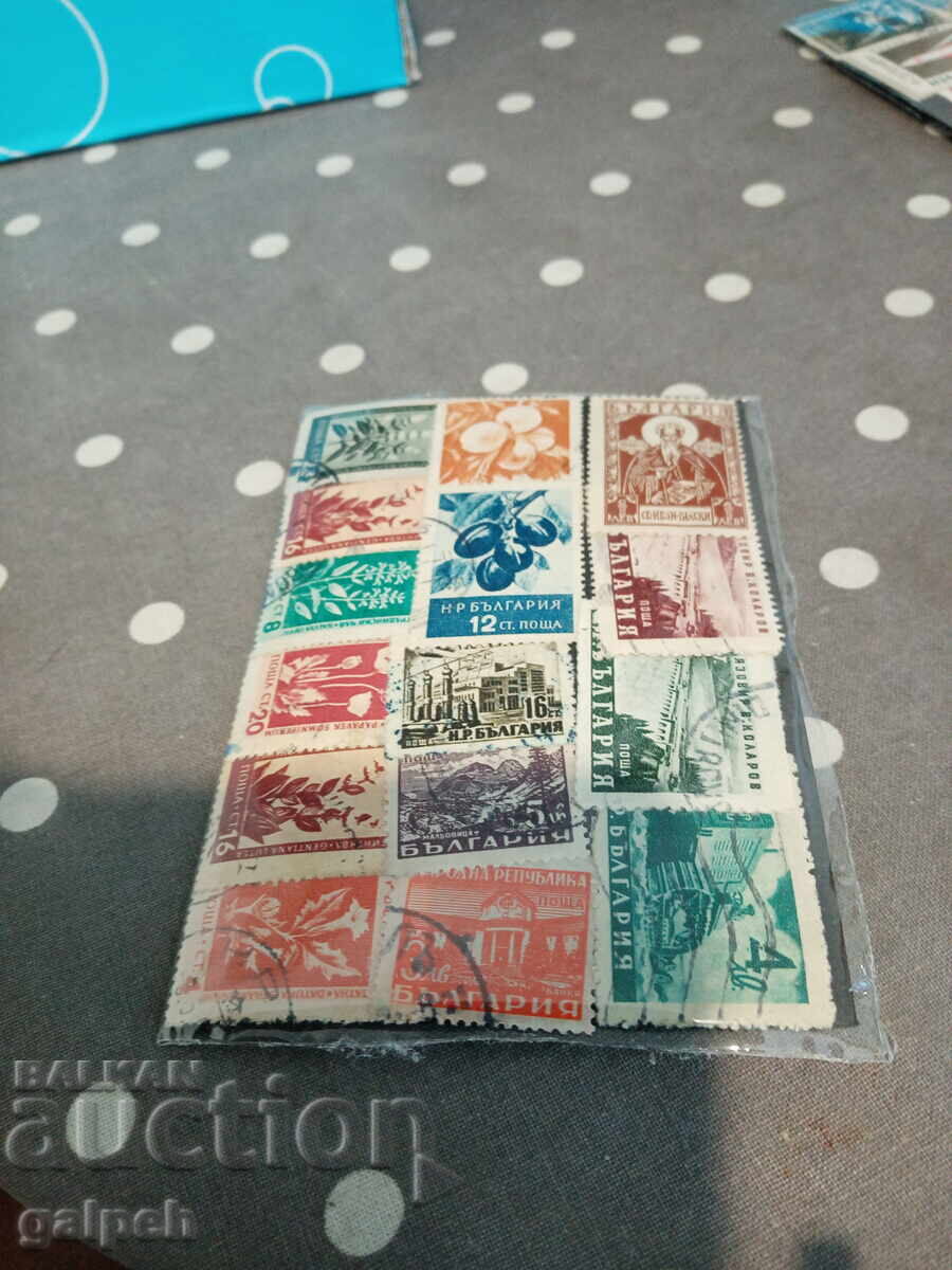 POSTAGE STAMPS - PR BULGARIA - 15 PCS. - 0.5 EUR POSTAGE STAMPS - PR BULGARIA - 15 PCS. - 0.5 EUR