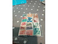 POSTAGE STAMPS - PR BULGARIA - 15 PCS. - 0.5 EUR