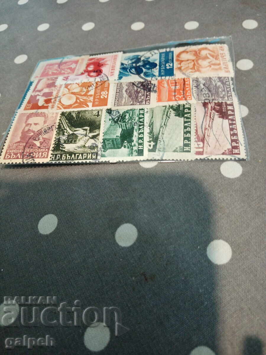 POSTAGE STAMPS - PR BULGARIA - 14 PCS. - 0.45 EUR with price € 0.45 | 0.88 BGN POSTAGE STAMPS - PR BULGARIA - 14 PCS. - 0.45 EUR with price € 0.45 | 0.88 BGN