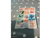 POSTAGE STAMPS - PR BULGARIA - 14 PCS. - 0.45 EUR