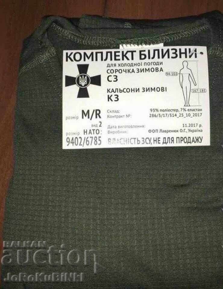 Delivery of Military Thermal Underwear Set, Winter Delivery of Military Thermal Underwear Set, Winter