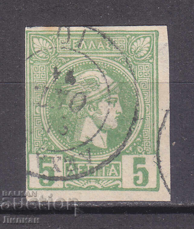 Mărci de la 1 euro cent