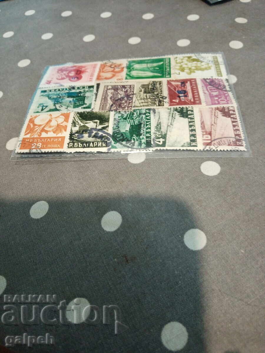 POSTAGE STAMPS - PR BULGARIA - 14 PCS. - 0.45 EUR with price € 0.45 | 0.88 BGN POSTAGE STAMPS - PR BULGARIA - 14 PCS. - 0.45 EUR with price € 0.45 | 0.88 BGN