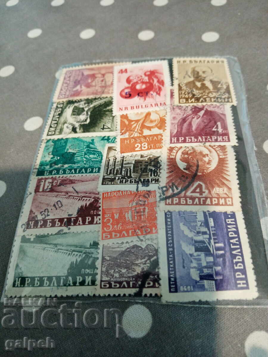 ПОЩЕНСКА МАРКИ - НР БЪЛГАРИЯ - 14 БР.  - 0.45 ЕВРО с цена € 0.45 | 0.88 лв.