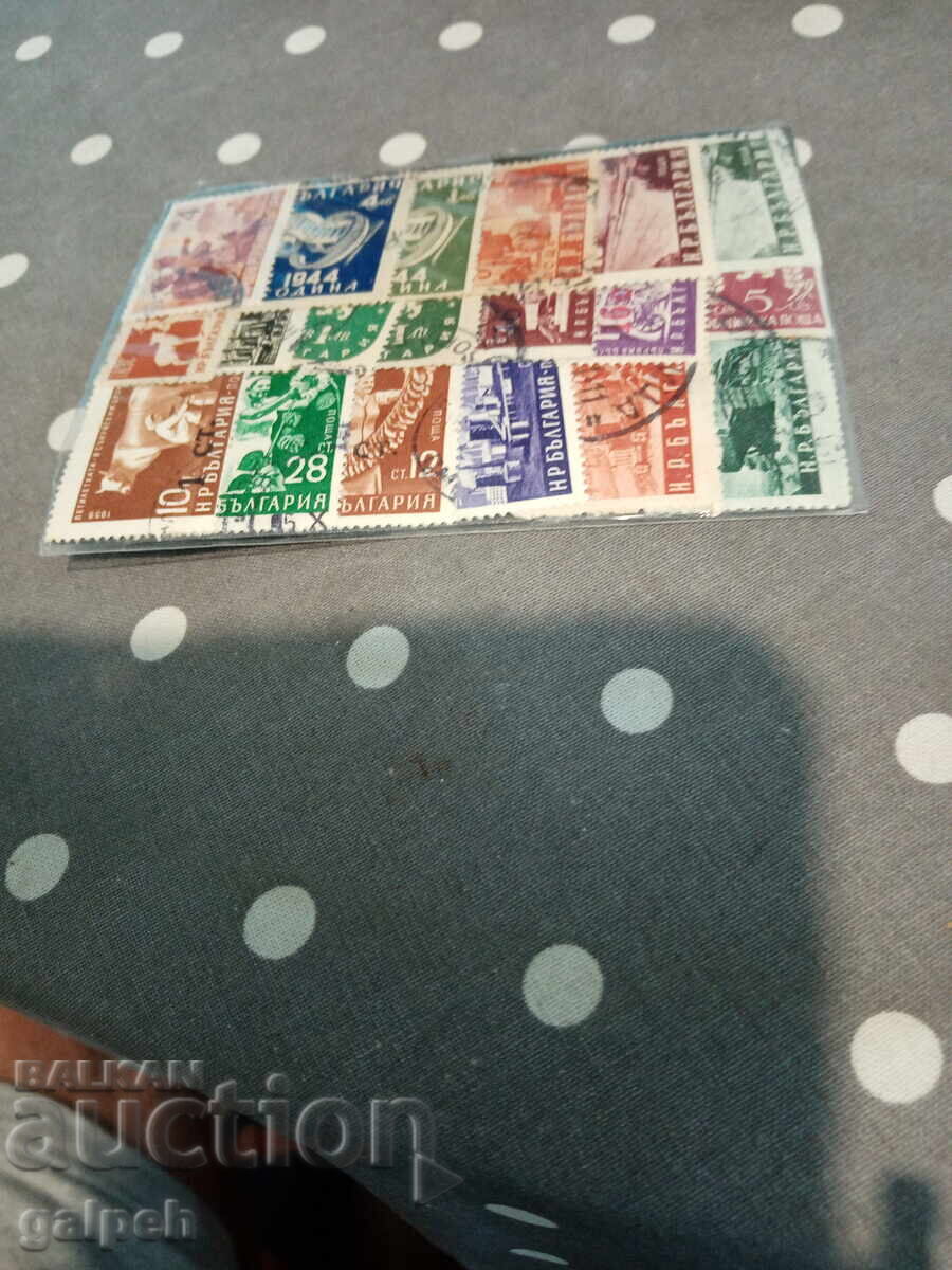 POSTAGE STAMPS - PR BULGARIA - 19 PCS. - 0.55 EUR with price € 0.55 | 1.08 BGN POSTAGE STAMPS - PR BULGARIA - 19 PCS. - 0.55 EUR with price € 0.55 | 1.08 BGN