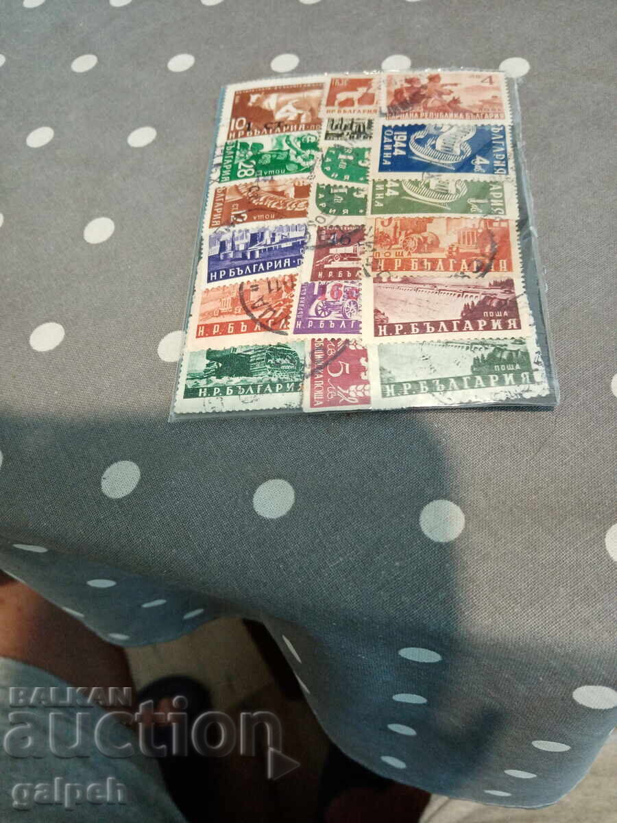 POSTAGE STAMPS - PR BULGARIA - 19 PCS. - 0.55 EUR POSTAGE STAMPS - PR BULGARIA - 19 PCS. - 0.55 EUR