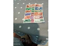 POSTAGE STAMPS - PR BULGARIA - 19 PCS. - 0.55 EUR