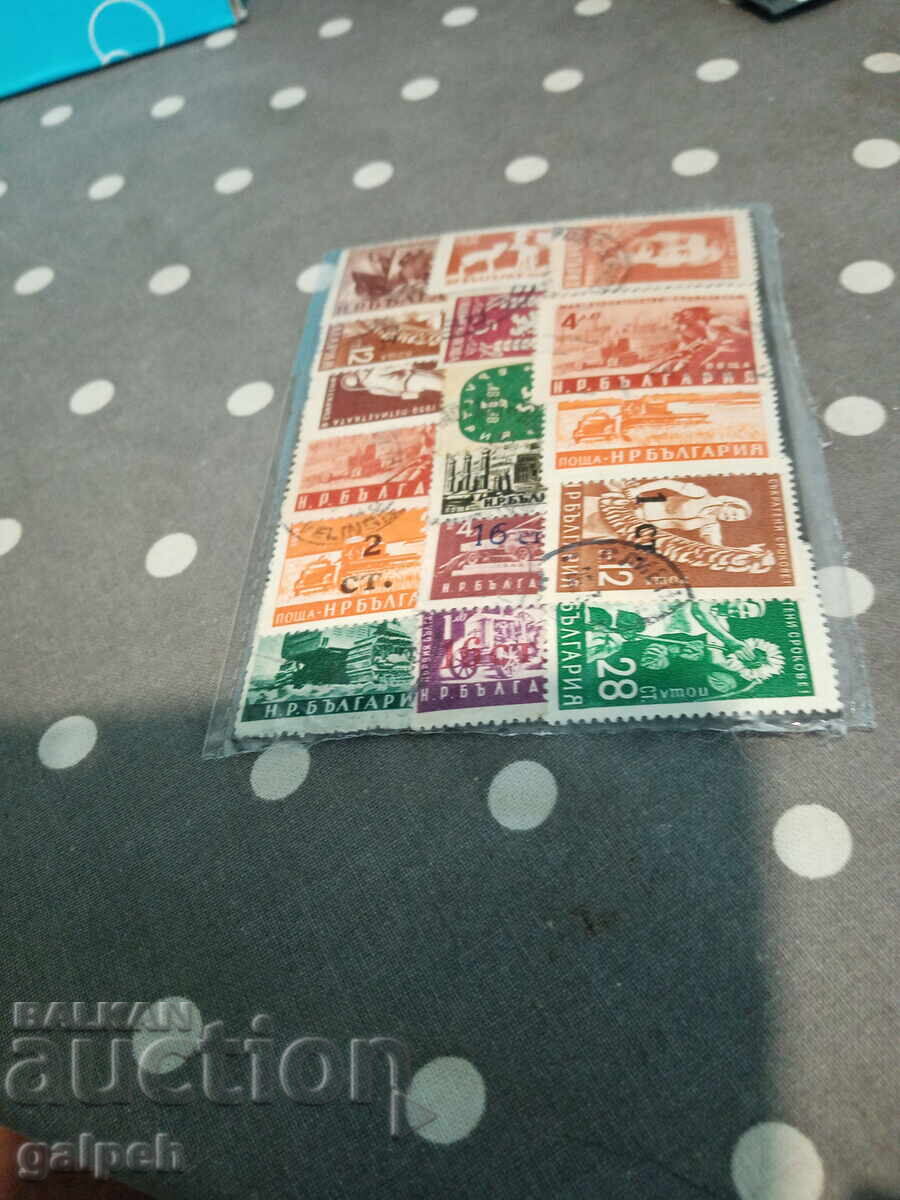 POSTAGE STAMPS - PR BULGARIA - 17 PCS. - 0.5 EUR POSTAGE STAMPS - PR BULGARIA - 17 PCS. - 0.5 EUR