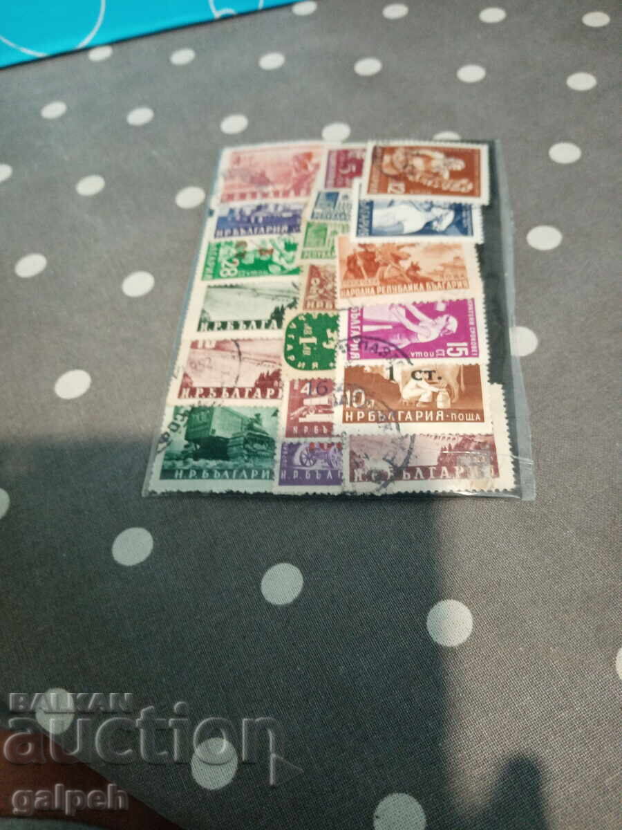 ПОЩЕНСКА МАРКИ - НР БЪЛГАРИЯ - 19 БР. - 0.55 ЕВРО с цена € 0.55 | 1.08 лв. ПОЩЕНСКА МАРКИ - НР БЪЛГАРИЯ - 19 БР. - 0.55 ЕВРО с цена € 0.55 | 1.08 лв.