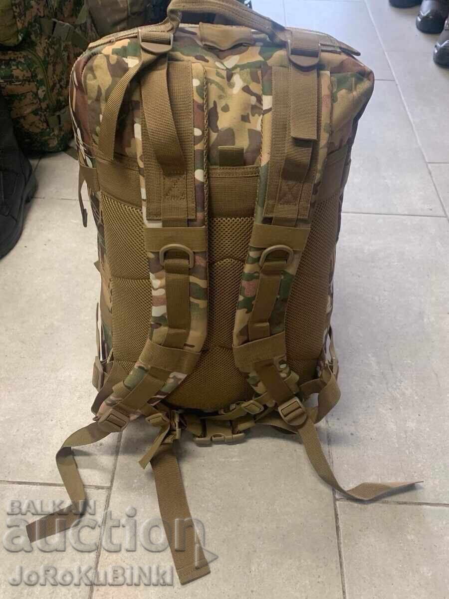Tactical Backpack - 45 liters with price € 29.00 | 56.72 BGN Tactical Backpack - 45 liters with price € 29.00 | 56.72 BGN