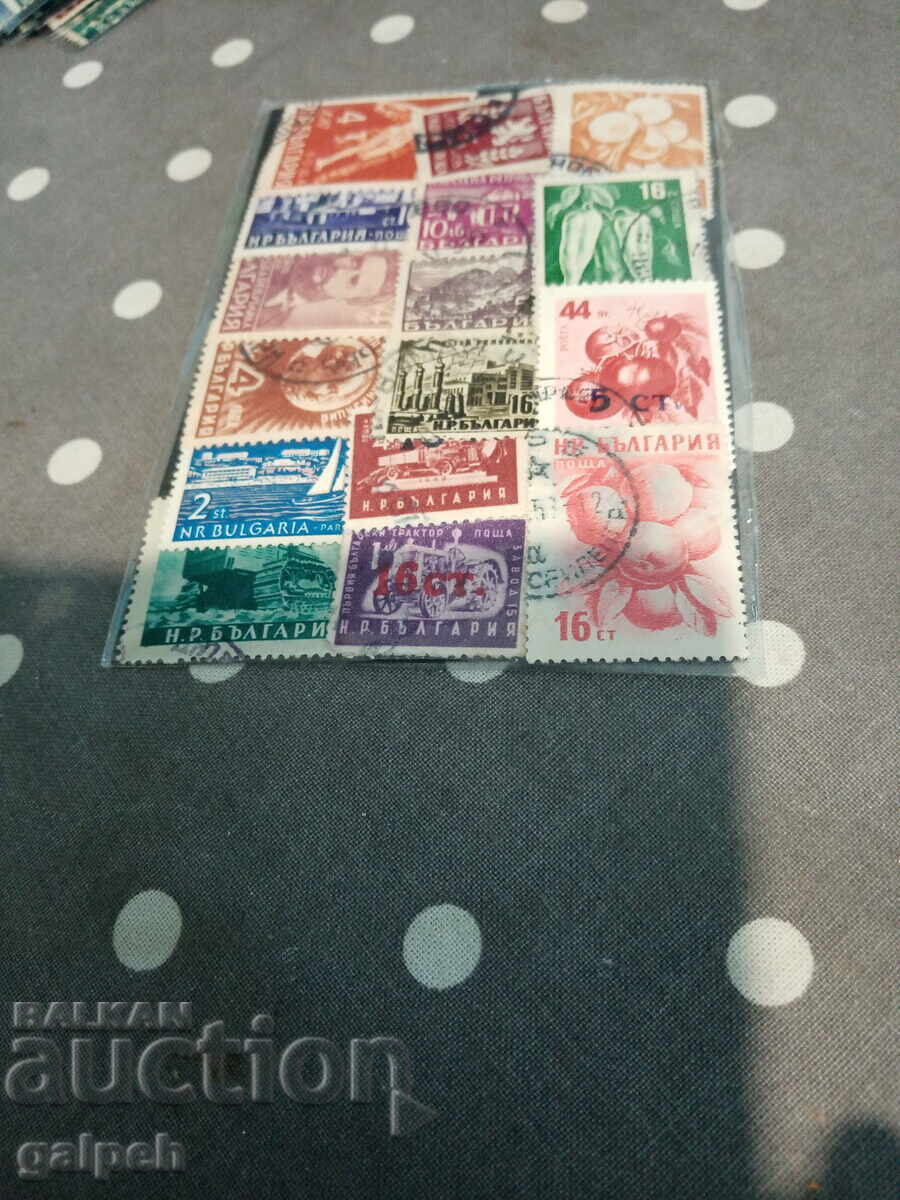 POSTAGE STAMPS - PR BULGARIA - 16 PCS. - 0.5 EUR with price € 0.50 | 0.98 BGN POSTAGE STAMPS - PR BULGARIA - 16 PCS. - 0.5 EUR with price € 0.50 | 0.98 BGN