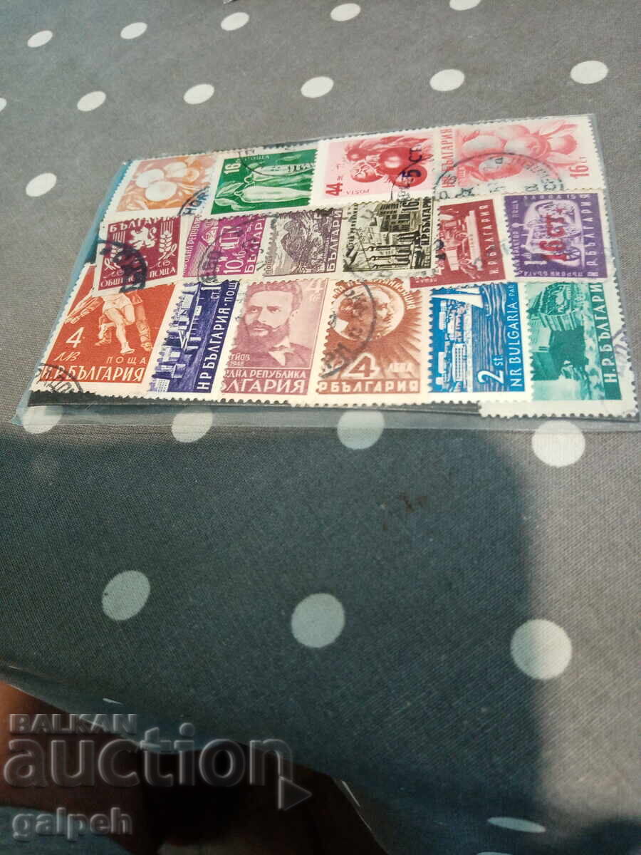 POSTAGE STAMPS - PR BULGARIA - 16 PCS. - 0.5 EUR POSTAGE STAMPS - PR BULGARIA - 16 PCS. - 0.5 EUR
