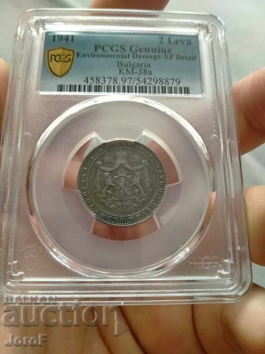2 лева 1941г. с цена € 48.00 | 93.88 лв. 2 лева 1941г. с цена € 48.00 | 93.88 лв.
