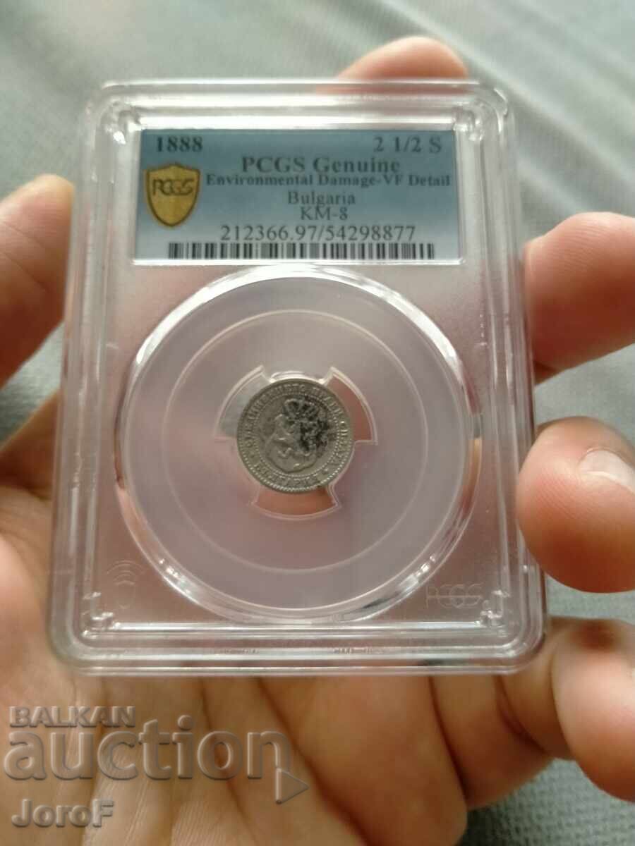 2 1/2 stotinki 1888 VF DETAIL cu preț € 40.00 | 78.23 BGN