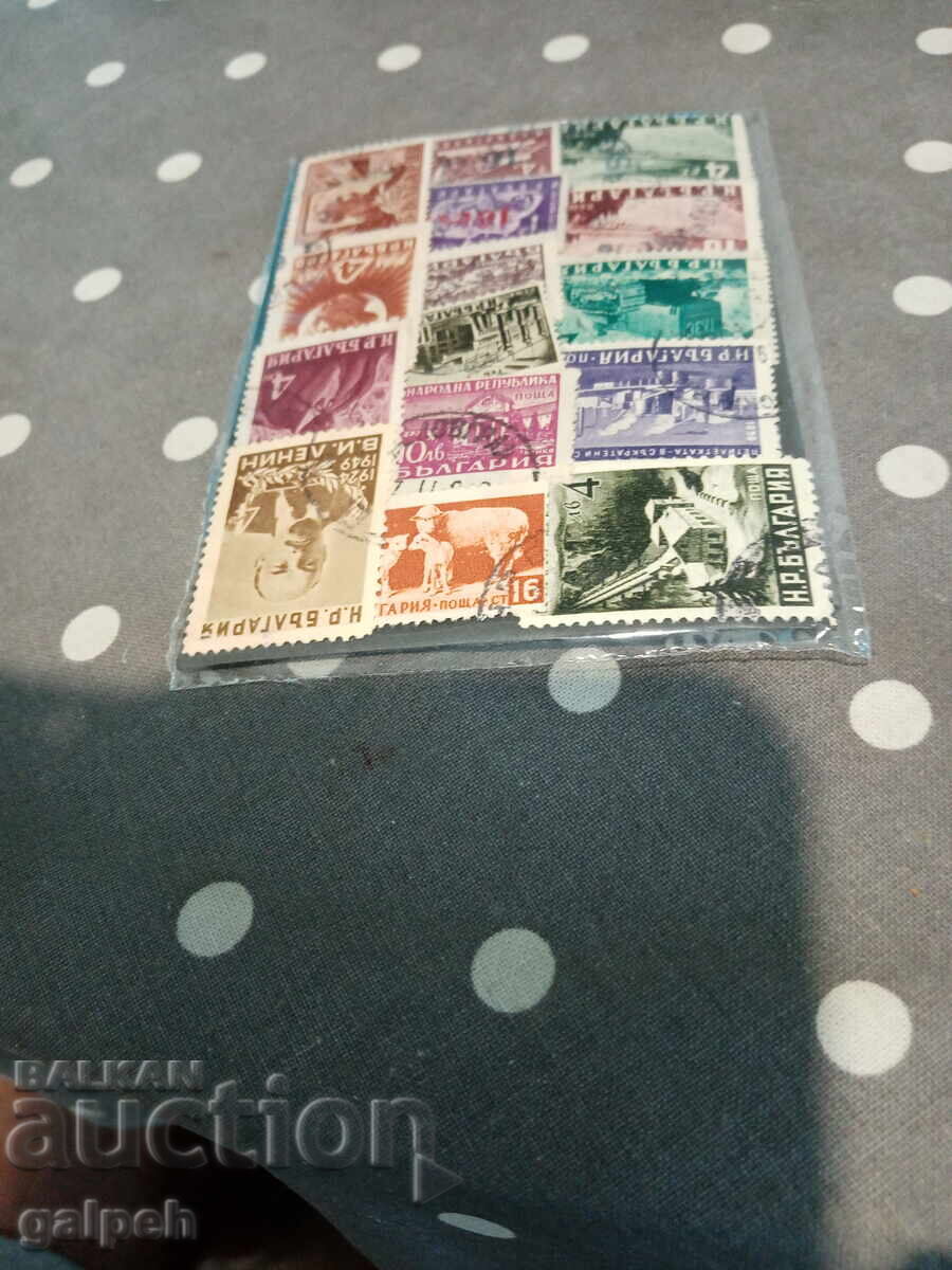 Auction POSTAGE STAMPS - PR BULGARIA - 15 PCS. - 0.45 EUR Auction POSTAGE STAMPS - PR BULGARIA - 15 PCS. - 0.45 EUR